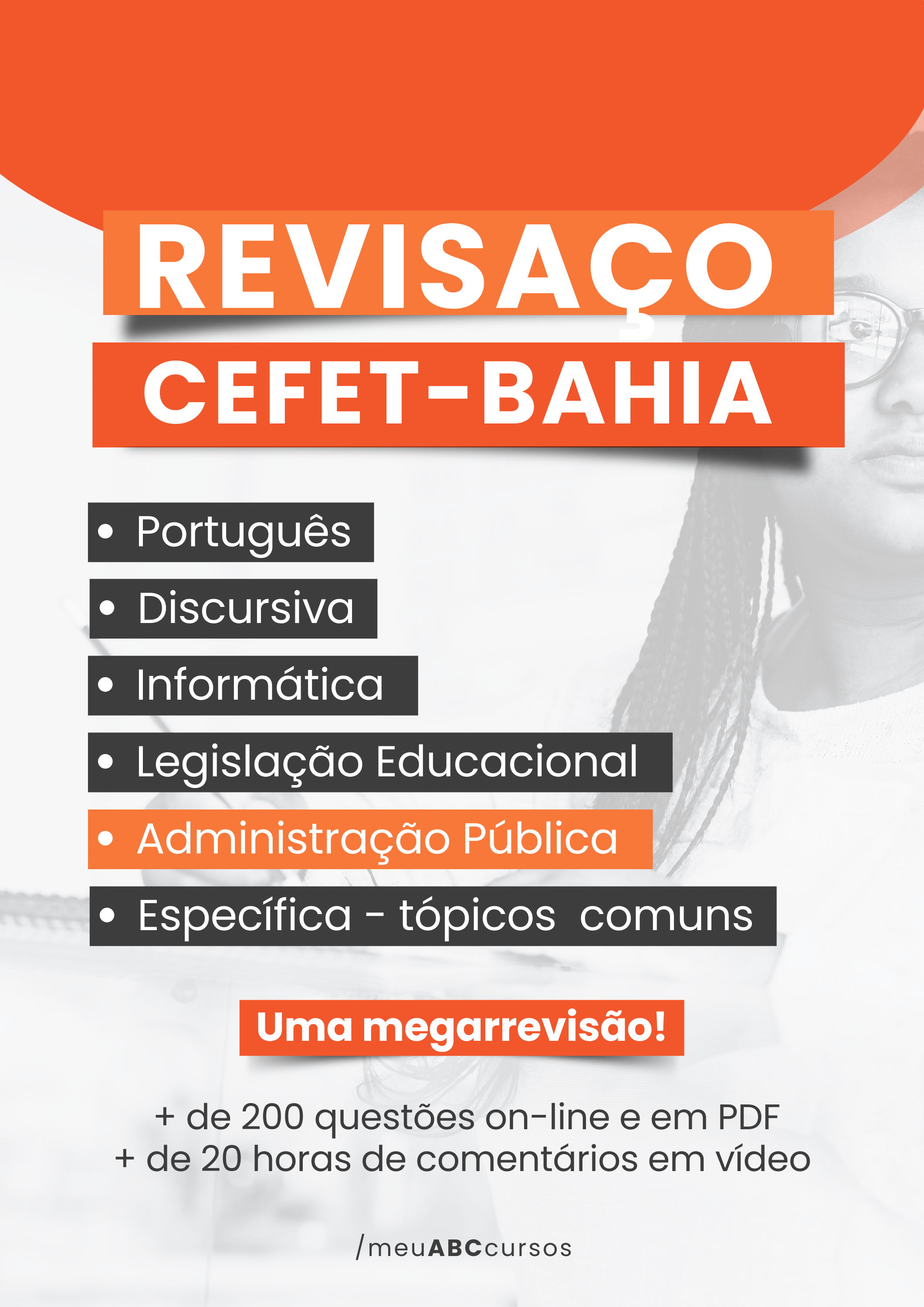 [AO VIVO EM 22 E 23.09] – ADM. PÚBLICA E LEGISLAÇÃO MUNICIPAL